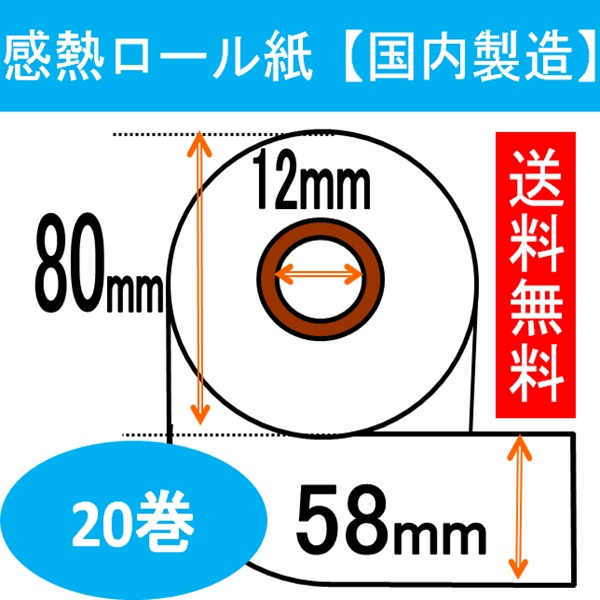 楽天市場】casio sr－s4000－20sweの通販