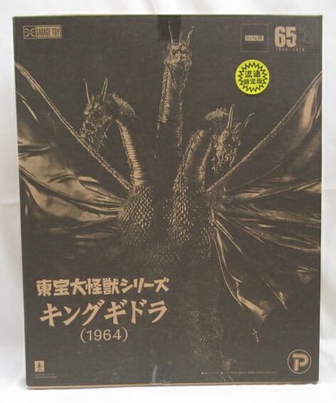 楽天市場】エクスプラス（コレクション｜ホビー）の通販