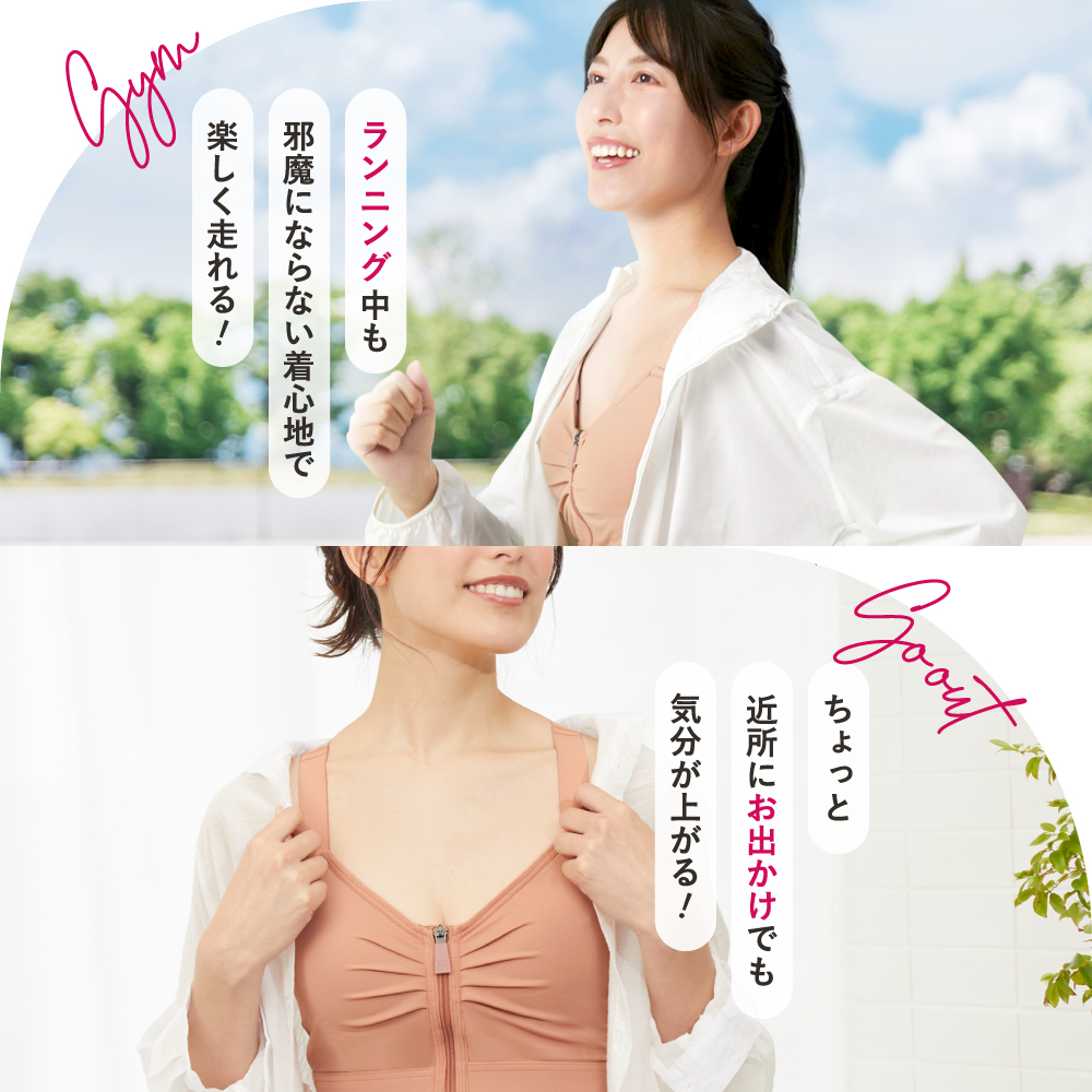 楽天市場】【3枚で35%OFF☆~3/11(水)1:59まで】公式 ROSABLU ジャスト