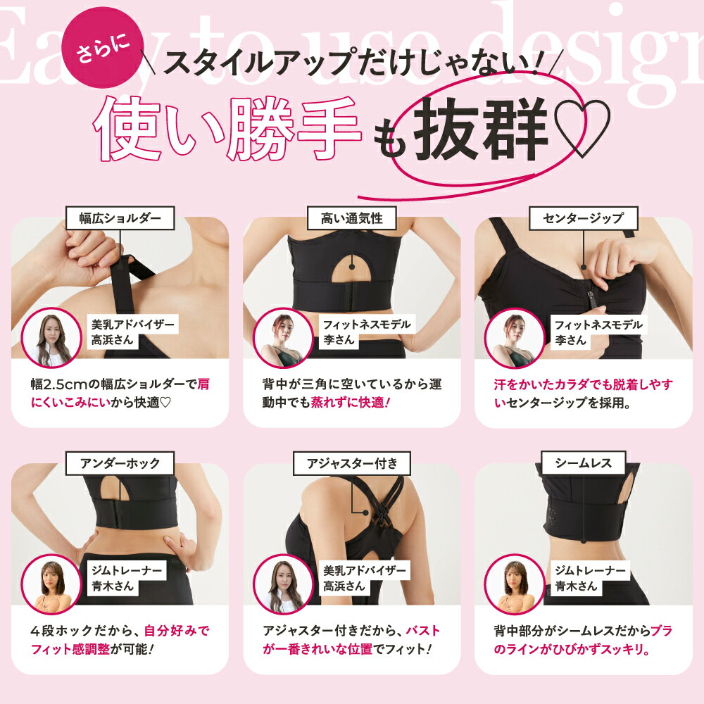 楽天市場】【3枚で35%OFF☆~3/11(水)1:59まで】公式 ROSABLU ジャスト