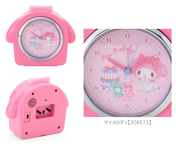楽天市場】サンリオ 目覚まし時計 時計 目覚まし アラーム クロック