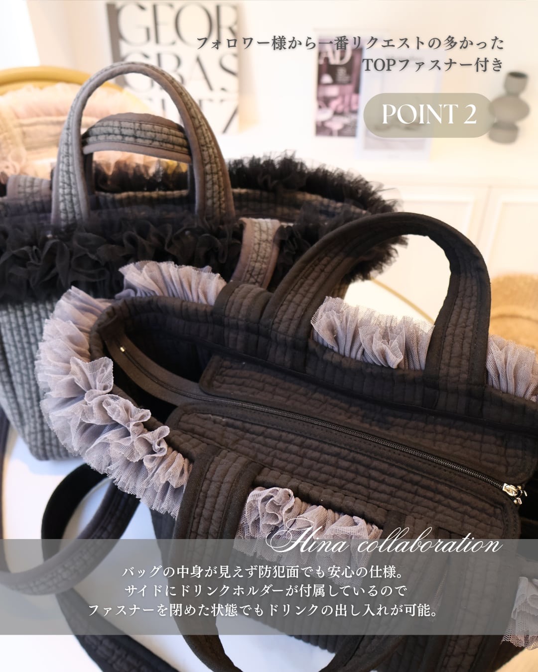 楽天市場】【即納】【Hinaコラボ】チュールヌビバッグ ヌビバッグ