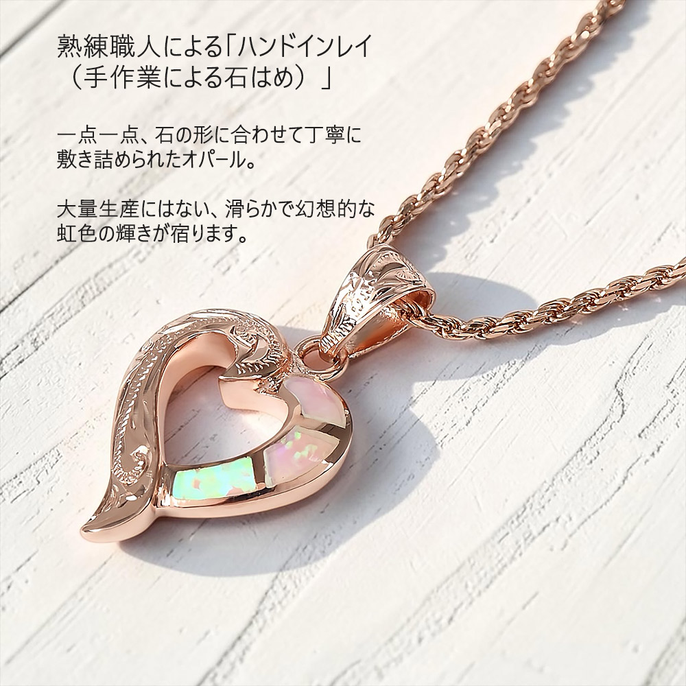 楽天市場】ハワイアンジュエリー ネックレス チェーン付き レディース