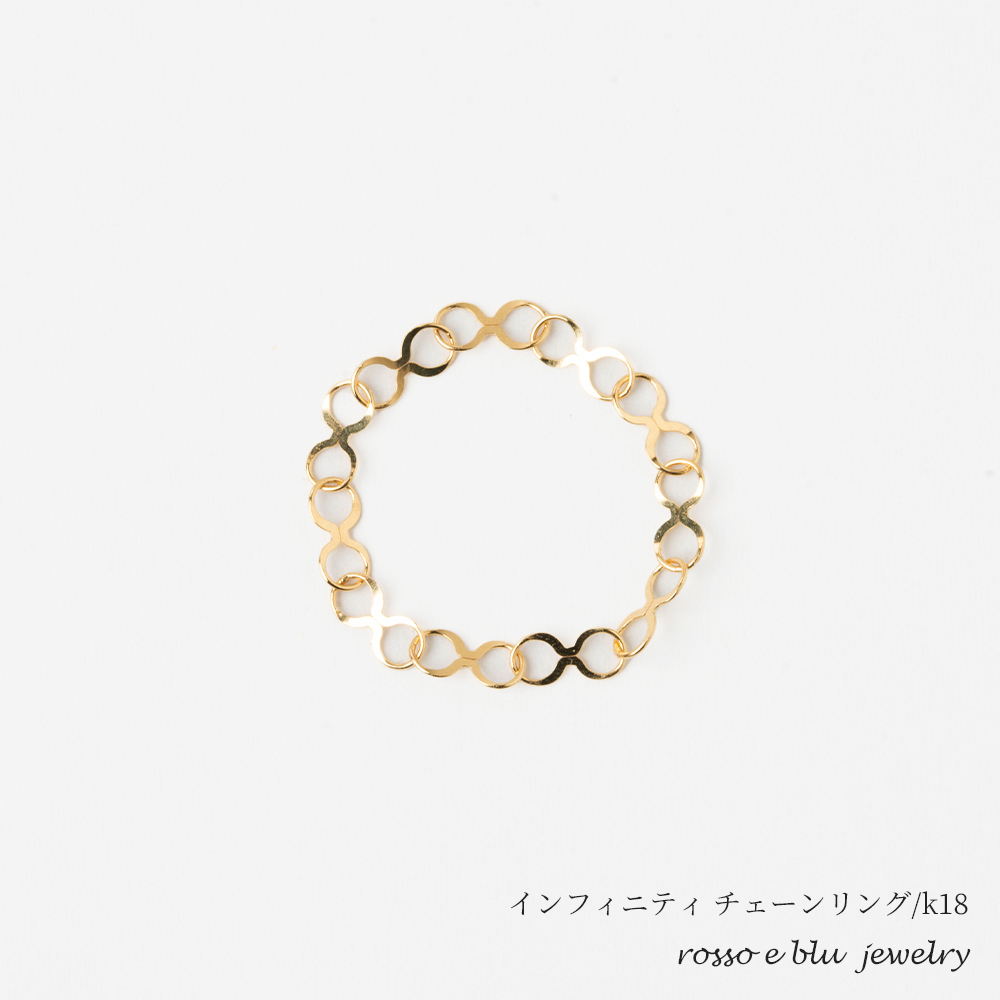 楽天市場】チェーンリング 18金 K18 ゴールド ピンキーリング