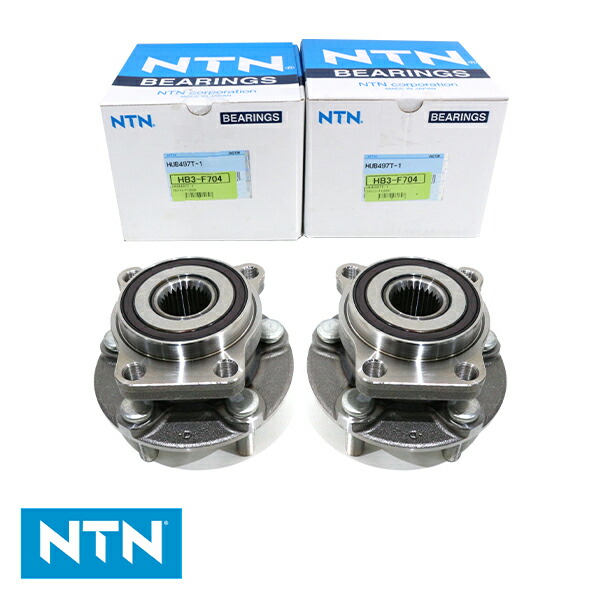 楽天市場】NTN ハブベアリング フロント HB3-F704 スバル レガシィ BL9