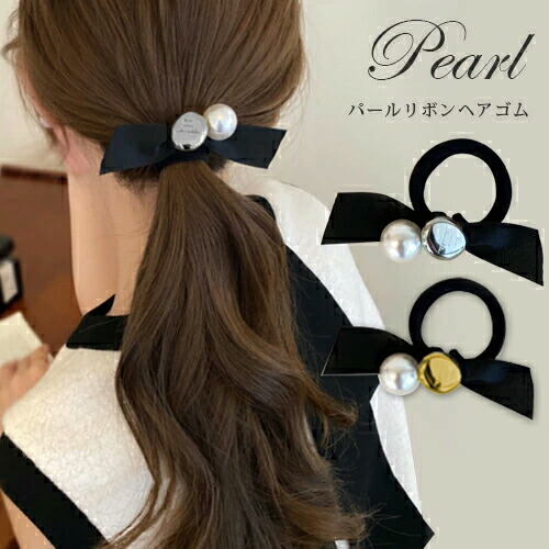 楽天市場】ヘアゴム アッカの通販