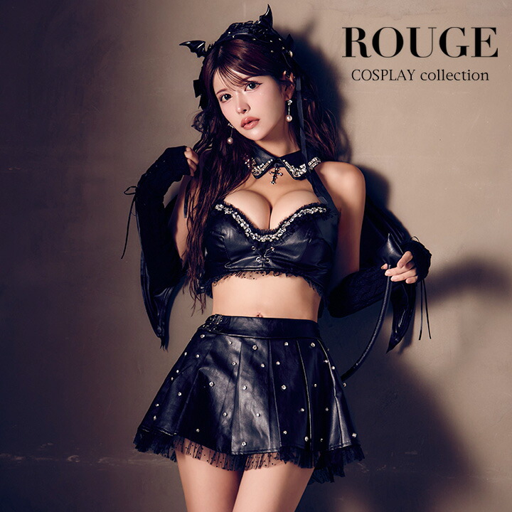 ハロウィンデビル コスプレ セクシー」の人気商品一覧 | 安い商品を