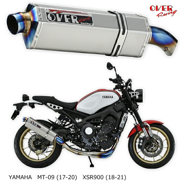 楽天市場】mt 09 タンデム バーの通販