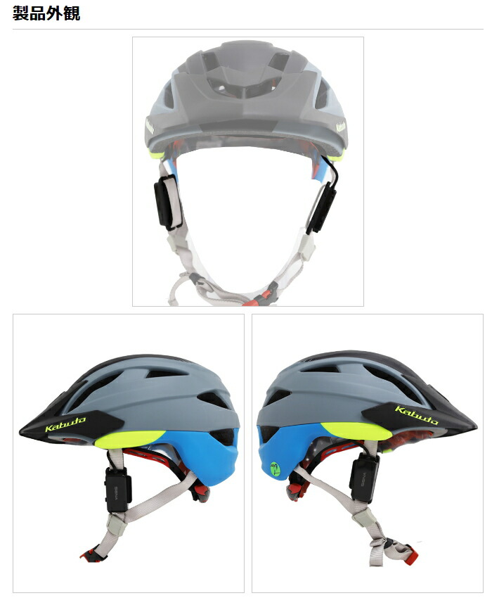 楽天市場】【SENA】0411252 セナ PI-01 pi (パイ) スマートヘルメット