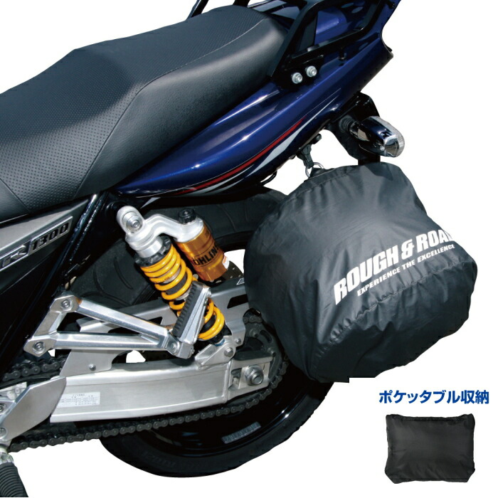 楽天市場】【Y'S GEAR】B9F211H00100 ワイズギア パフォーマンス