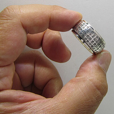 楽天市場】シルバー925,般若心経 回転 リング【送料無料】 ｜お経,咒