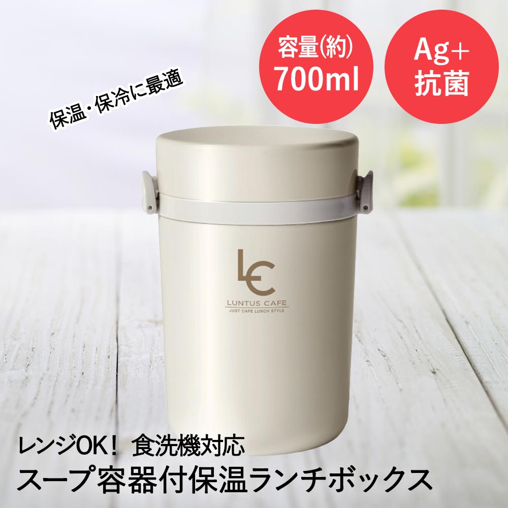 楽天市場】【 ポイント20倍 3/4(水)20:00〜3/5(木)23:59まで