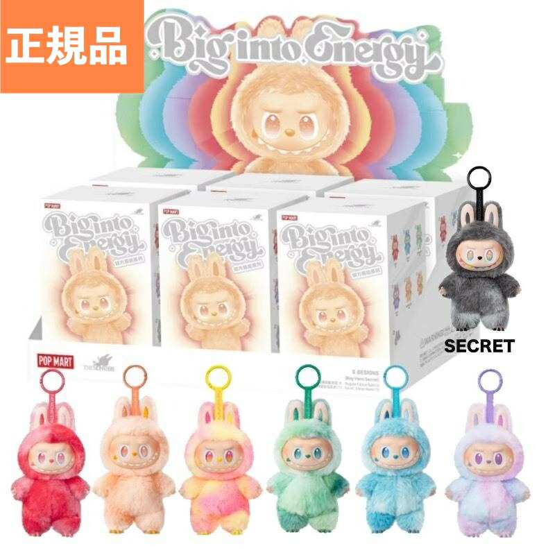 楽天市場】ポップマート（おもちゃ）の通販