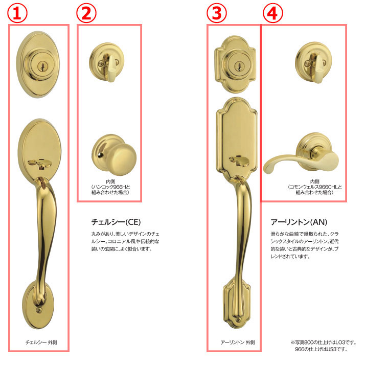 楽天市場】【オプション選択可能商品】【チェルシー800CE,コモン