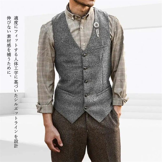 楽天市場】ベスト メンズ スーツ ジレ ツイード ウール 秋冬 ビジネス