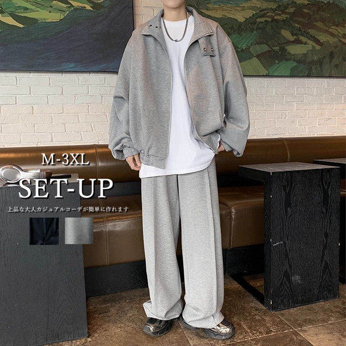 楽天市場】2点セット メンズ セットアップ トレーナー 大きいサイズ