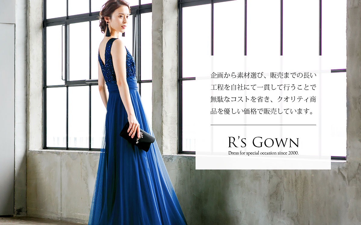 楽天市場 | ドレス通販 アールズガウン - 結婚式の母親ドレス