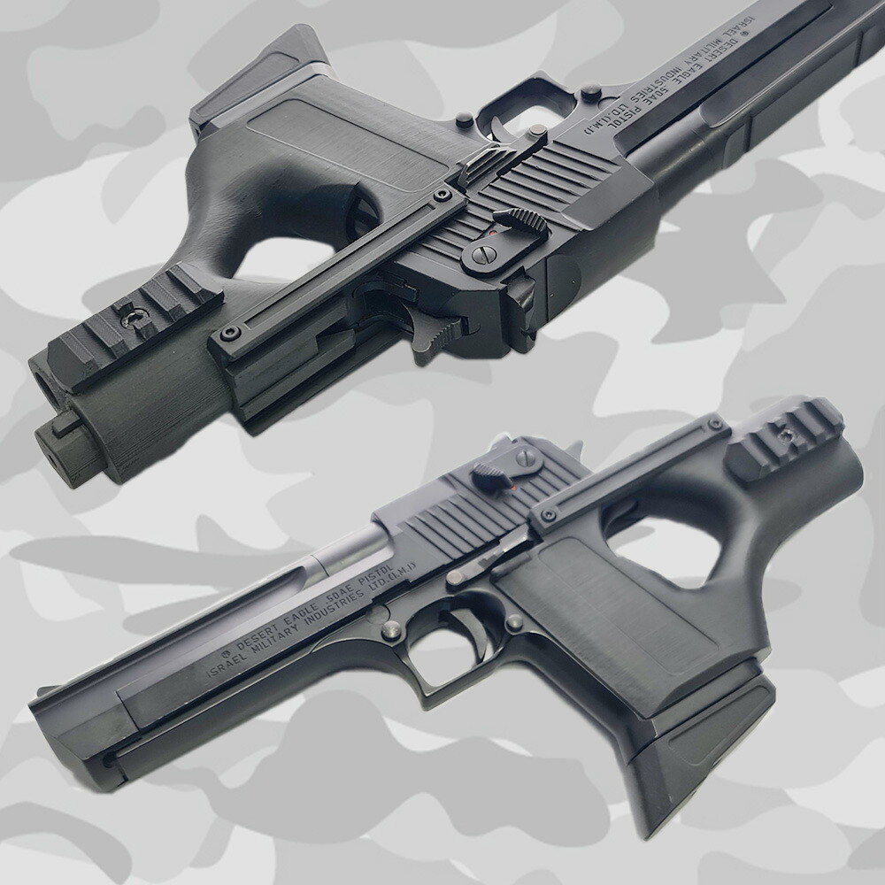 楽天市場】デザートイーグル マルイ用 カスタムグリップ スナイパー