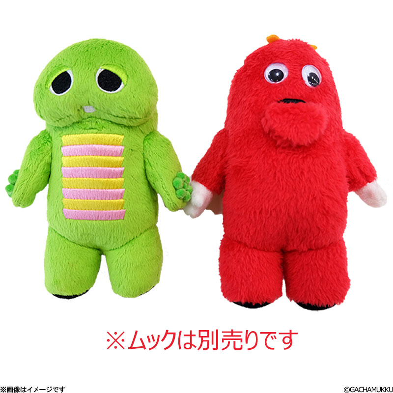 楽天市場】ガチャムク ガチャピン ぬいぐるみ : フジテレビeショップ
