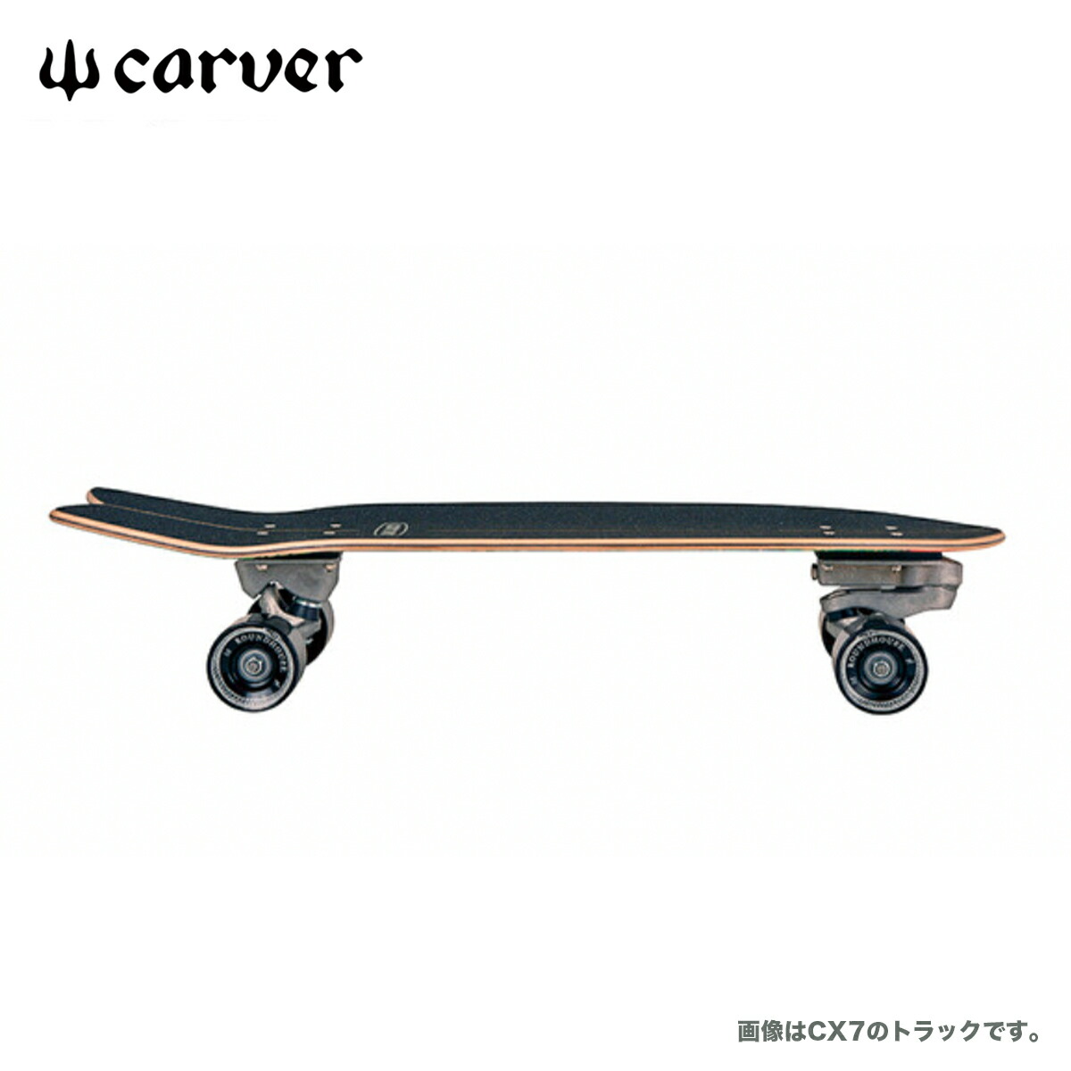 楽天市場】カーバー スケートボード スケボー スワロー Carver 29.5