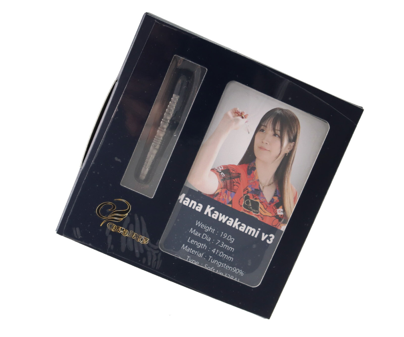 楽天市場】【メール便OK】【送料無料】ダーツ バレル【コスモダーツ