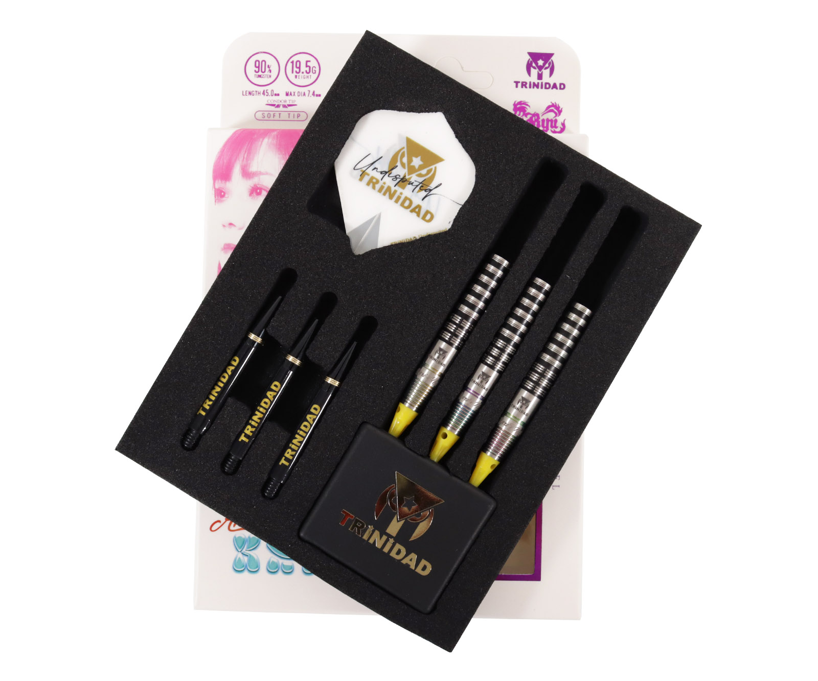 楽天市場】【メール便OK】【送料無料】ダーツ バレル【トリニダード