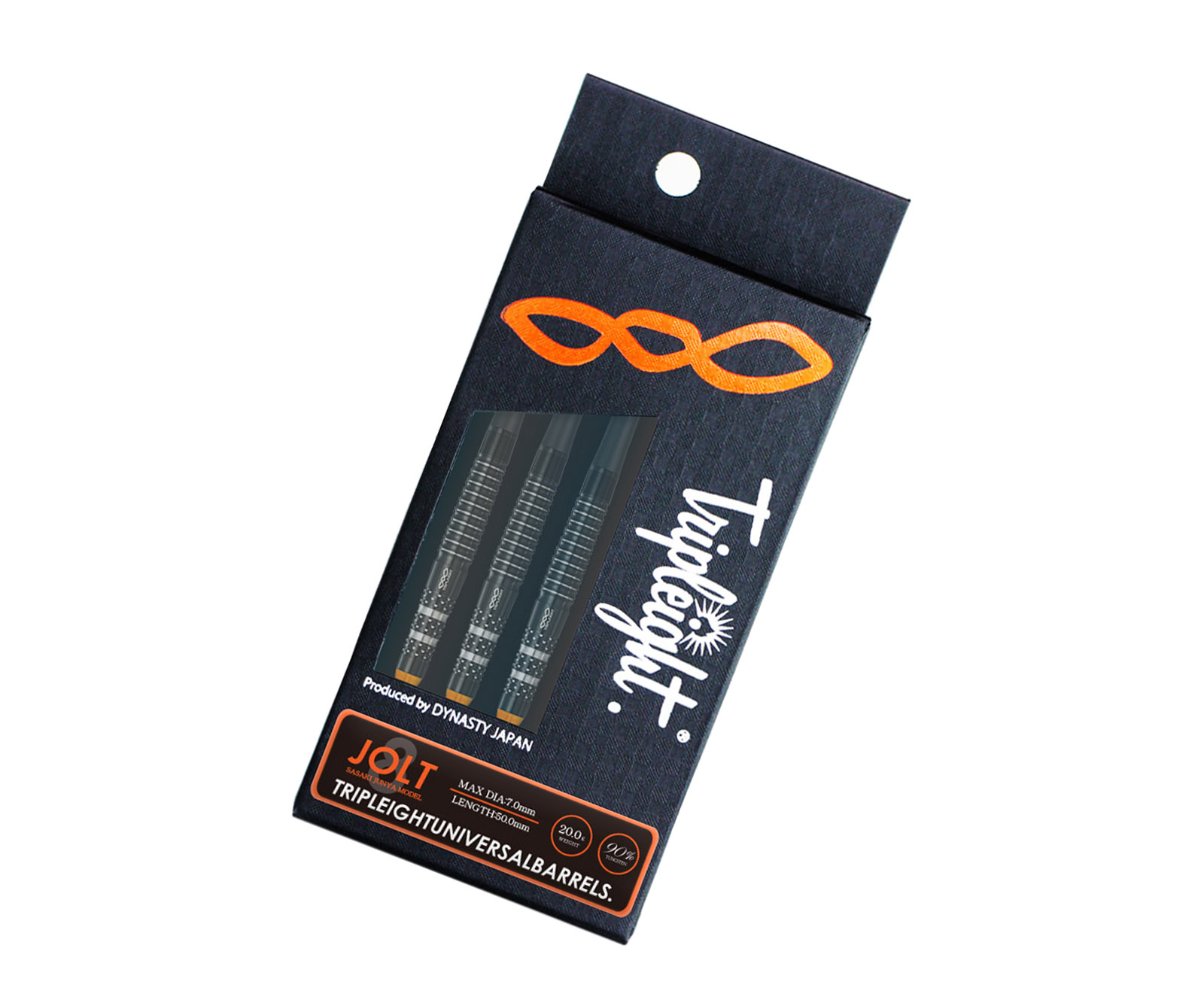 楽天市場】【メール便OK】【送料無料】ダーツ バレル【トリプレイト