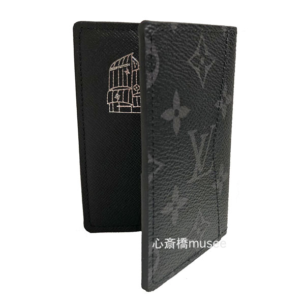 楽天市場】≪新品≫ LOUIS VUITTON ルイヴィトン オーガナイザー・ドゥ