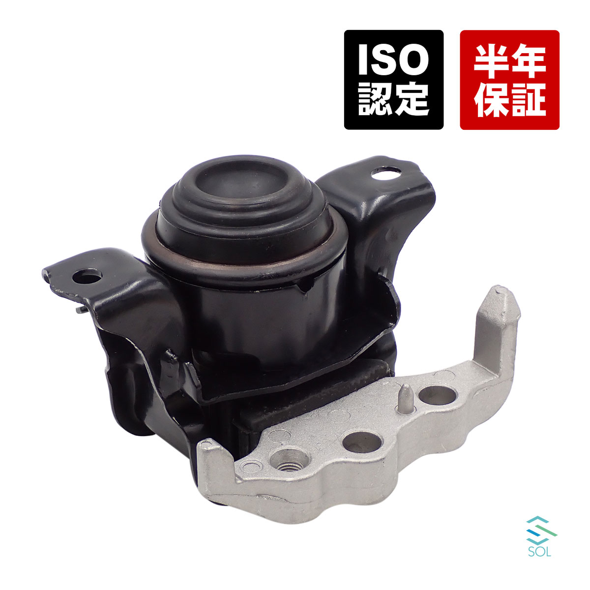 楽天市場】エンジンマウントRH （AT用） コペン L880K 12305-97213