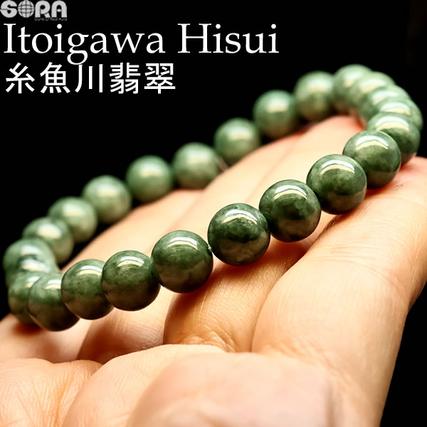 楽天市場 | 天然石 SORA - 糸魚川翡翠 特集