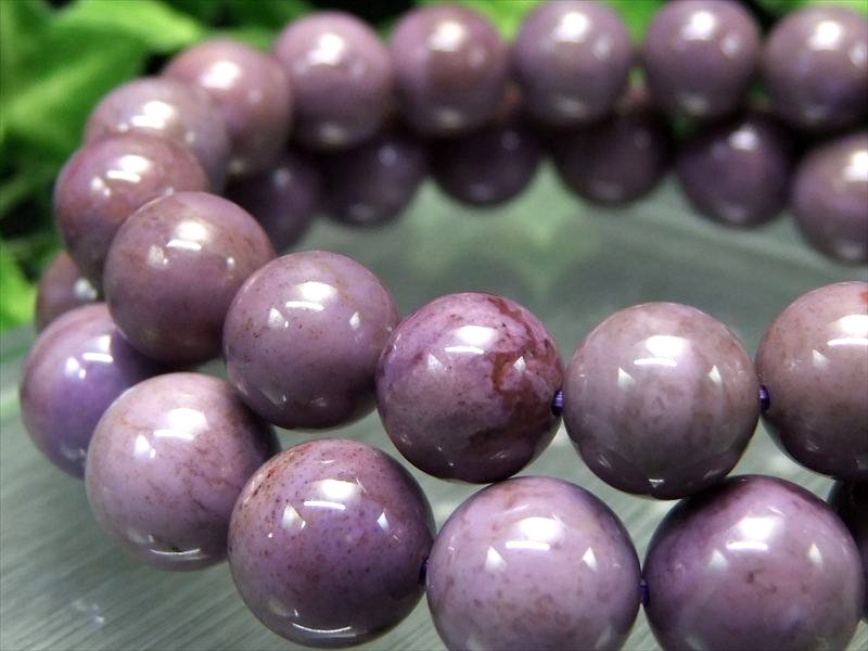 楽天市場】【全品P5倍】稀少色 ラベンダージェイド 4A【ターキッシュ