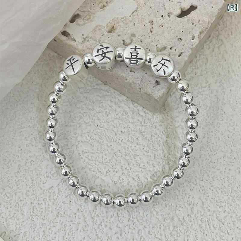 楽天市場】子供用 ブレスレット スター リング シルバー 925 親子の