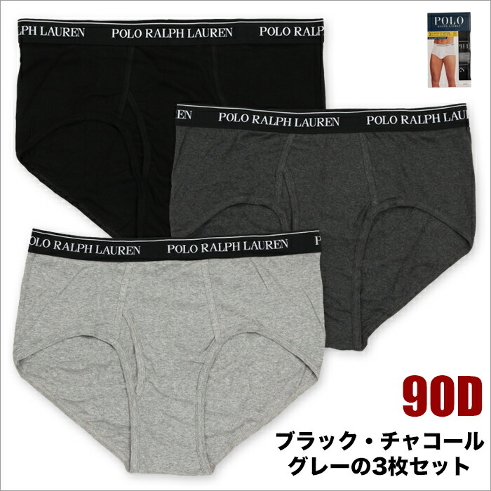 楽天市場】【セール】【ビッグサイズ XL〜4XL】ラルフローレン