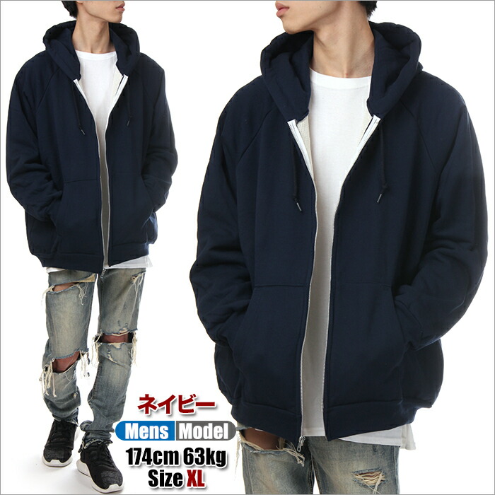 楽天市場】【S～7XL】キャンバー ジップ パーカー 531 メンズ