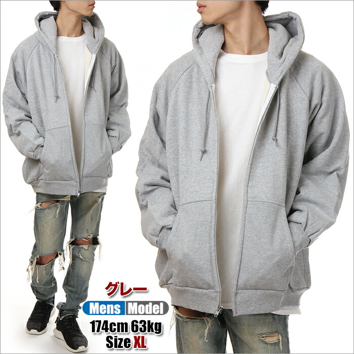 楽天市場】【S～7XL】キャンバー ジップ パーカー 531 メンズ