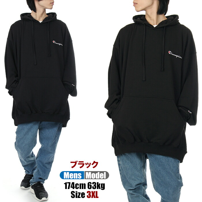 楽天市場】【セール】【ビッグサイズ 3XL~6XL】チャンピオン パーカー