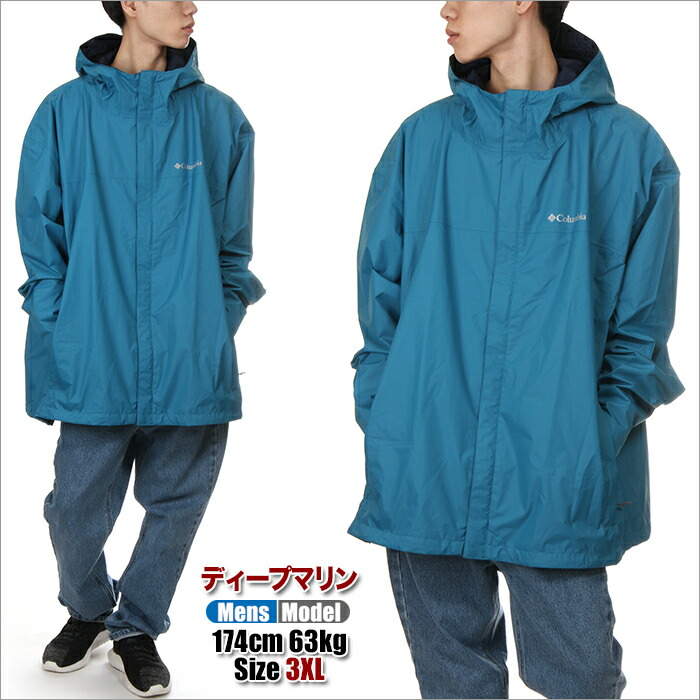 楽天市場】【セール】【ビッグサイズ】コロンビア マウンテンパーカー