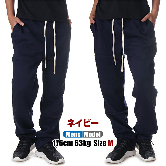 楽天市場】ラルフローレン スウェットパンツ メンズ 大きいサイズ