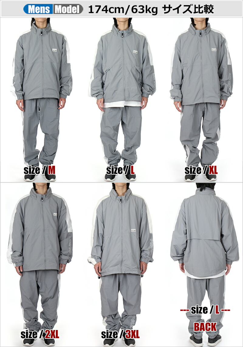 楽天市場】【上下セット】プロクラブ ナイロン セットアップ メンズ