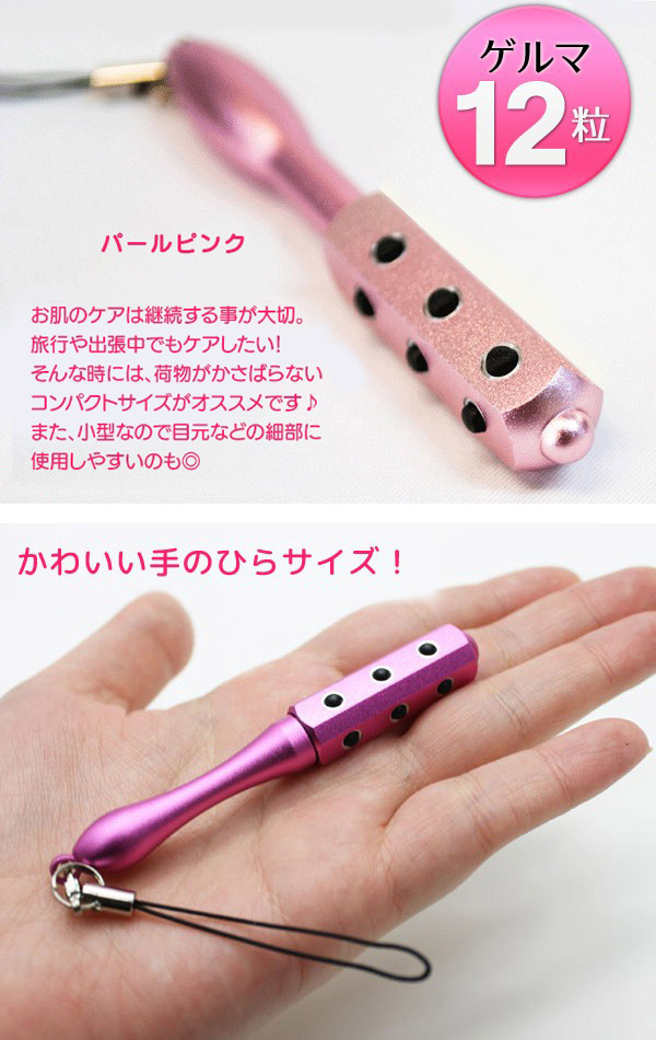 楽天市場】【本日ポイント5倍!】送料無料 !(メール便)【2個セット