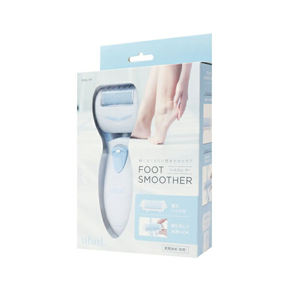 楽天市場】【本日ポイント5倍!】送料無料 !(メール便) 電動角質