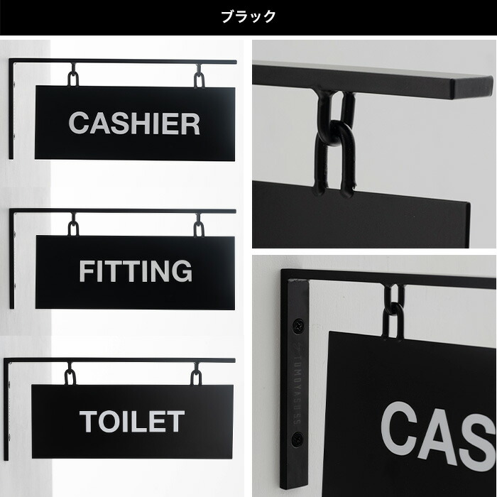 楽天市場】[最大10％OFFクーポンあり] 看板 壁付 アイアン 店舗用 案内