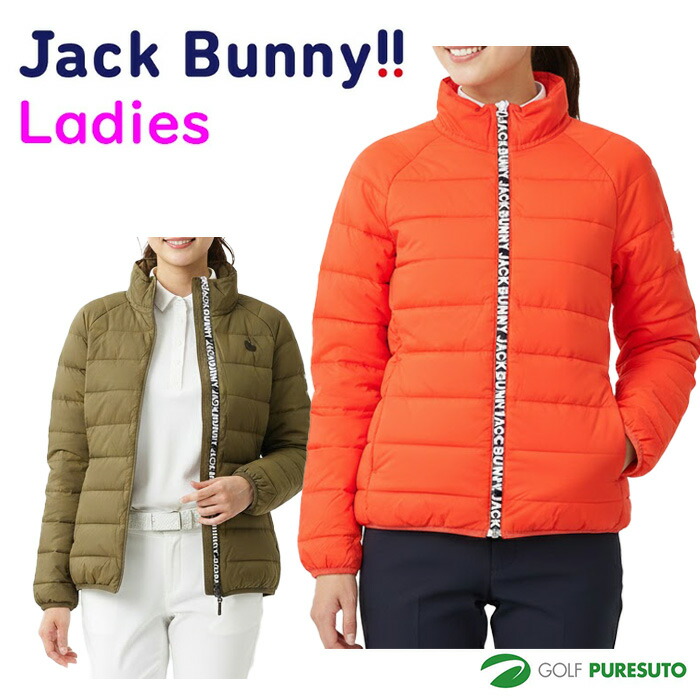 楽天市場】ジャックバニー ブルゾンの通販