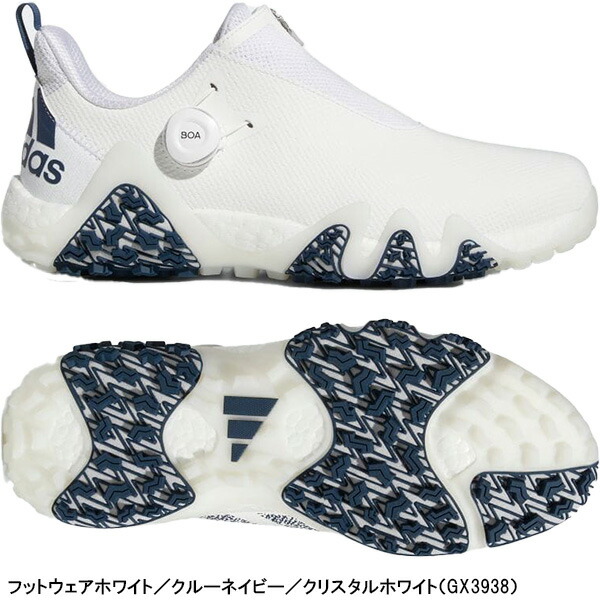 楽天市場】アディダスゴルフ ゴルフシューズ コードカオス 22 ボア