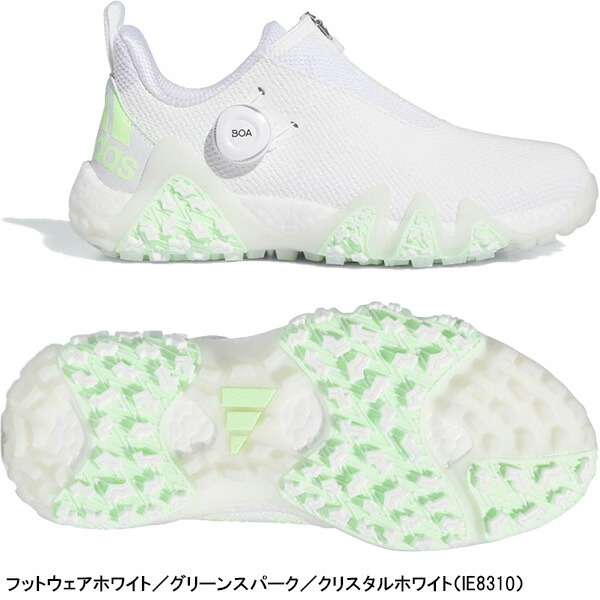 楽天市場】レディース アディダスゴルフ ゴルフシューズ ウィメンズ