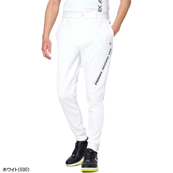 楽天市場】ピン アパレル ロングパンツ ジョガーパンツ クロス