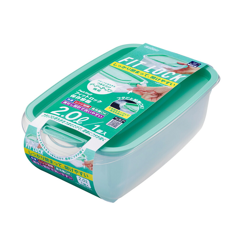 楽天市場】エビス パックスタッフ フィットロック 2.0L 1コ入 PFL-3120