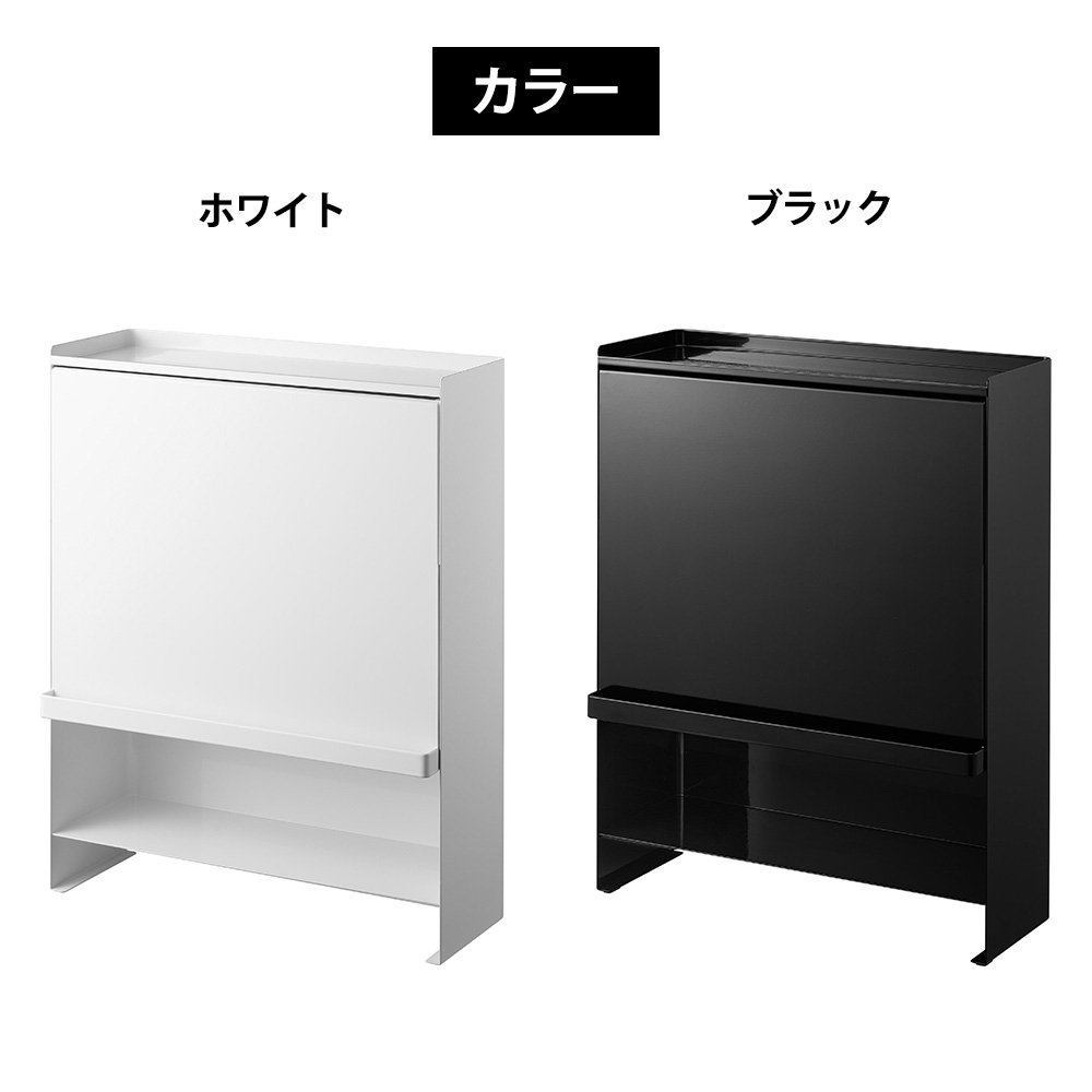 楽天市場】山崎実業 tower 前が開く 隠せる調味料ラック タワー 2段