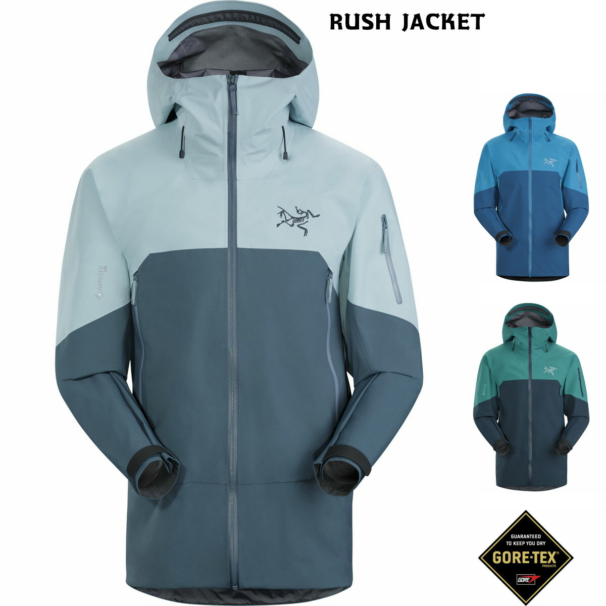 楽天市場】セール 各色 アークテリクス ラッシュ ジャケット RUSH