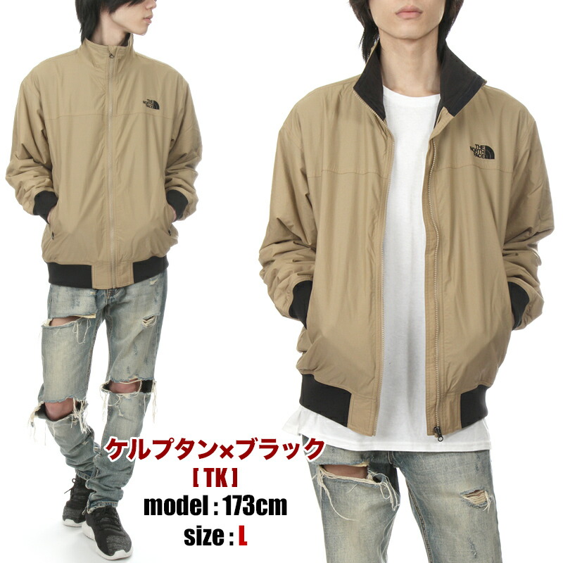 楽天市場】【セール】ノースフェイス ジャケット メンズ レディース